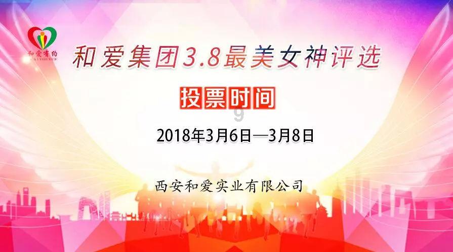 冯巩怎么是国民党委员游戏画面