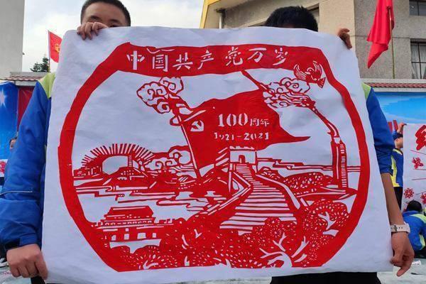 看门狗